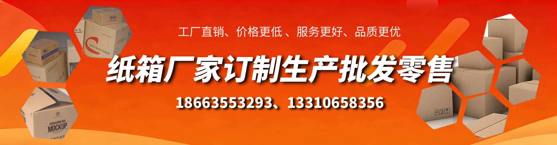 菏泽不锈钢桥架厂家